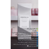 ضدآفتاب و ضدلک رنگی اسکین 1004 مدل Tone Brightening SPF 50