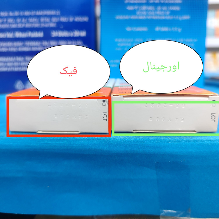 ضد آفتاب پوست چرب لاروش پوزای
